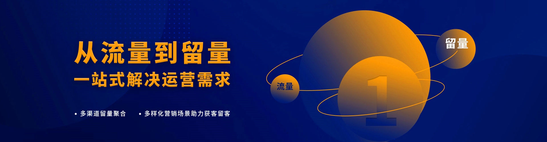 霍尔果斯小红书信息流